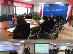 新華保險(xiǎn)信陽(yáng)中支積極開(kāi)展2019年保險(xiǎn)中介市場(chǎng)亂象整治工作