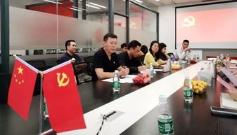 中共惠州市房地產(chǎn)中介行業(yè)協(xié)會(huì)黨支部蒞臨中原走訪調(diào)研黨建工作