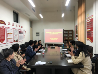 外國語學院邀請浙江工商大學鮑文教授來院交流