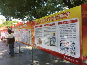 安全生產(chǎn)不松懈,工會(huì)一直在努力