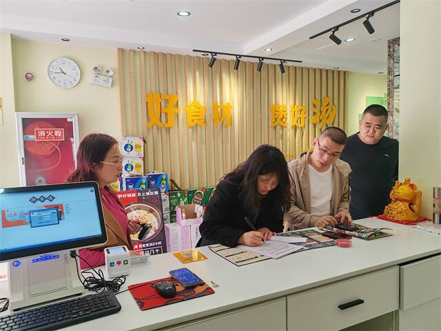 威海營商行|乳山市:&ldquo;信用承諾+遠(yuǎn)程勘驗&rdquo;力促營商環(huán)境惠風(fēng)和暢