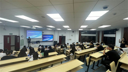 德邦證券_深圳證券交易所、上海財經大學、德邦證券合作《資本市場實踐》職業發展課程暨&ldquo;踔厲奮發新征程&rdquo;主題投教活動成功舉辦