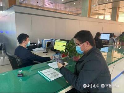 "高頻事項'碼'上告知"!聊城創新賦能服務推進審批服務便民化