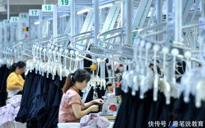 東莞女老板拒用文身員工!知情人:勞動密集型、勞務派遣行業皆如此